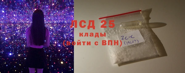 скорость Майский
