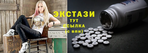 скорость Майский