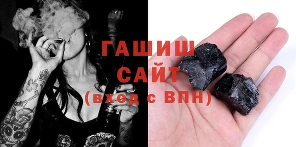 скорость mdpv Магас