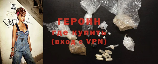 скорость Майский