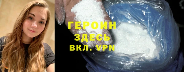 скорость Майский