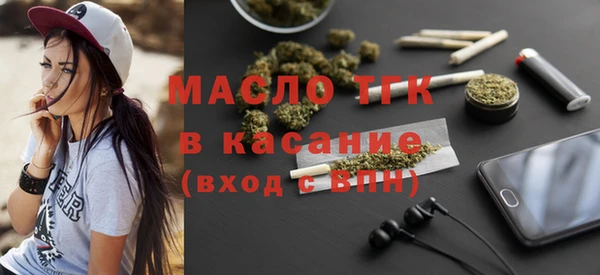 mdma Липки