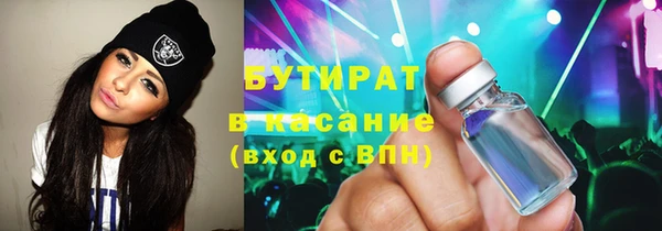 амфетамин Лихославль