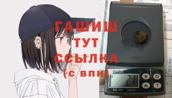 прущие крисы Лабытнанги