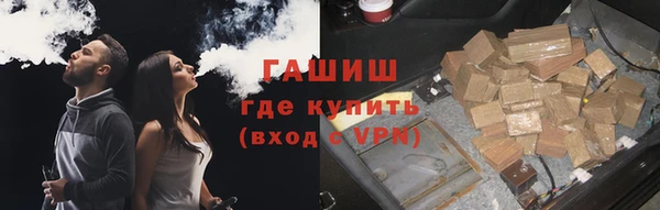 кокаин перу Лиски