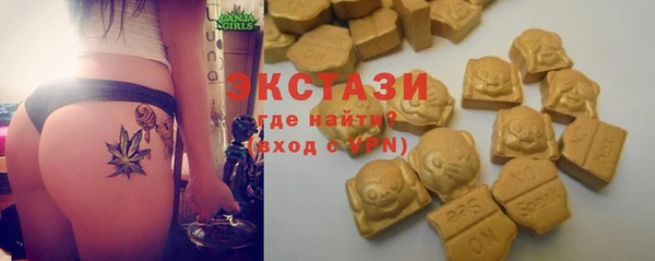 скорость Майский