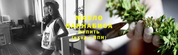 COCAINE Ладушкин