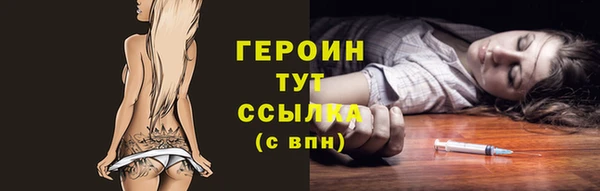 скорость mdpv Магас
