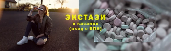 амфетамин Магадан