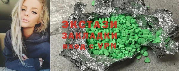 скорость Майский