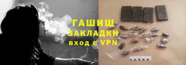 скорость mdpv Магас