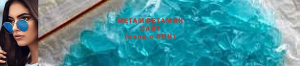 скорость mdpv Магас