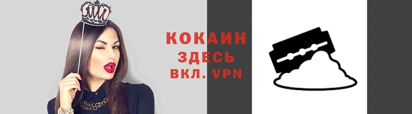 амфетамин Магадан