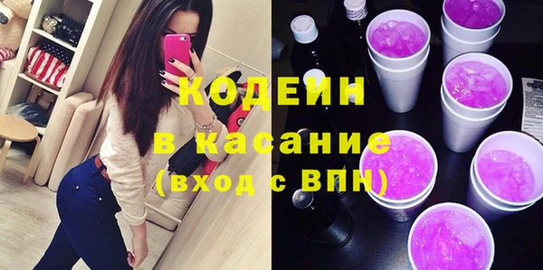 амфетамин Магадан