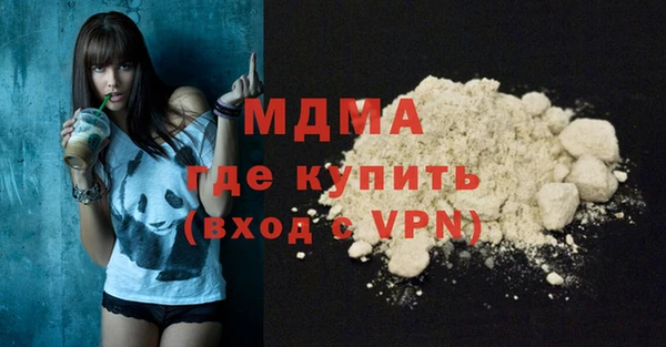 скорость Майский