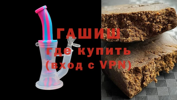 кокаин перу Лиски