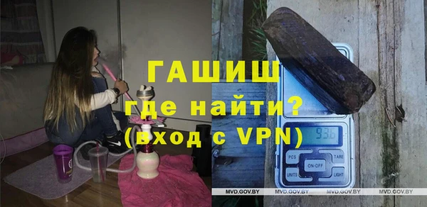 скорость mdpv Магас