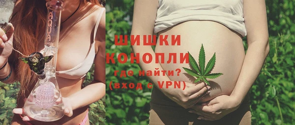 амфетамин Магадан