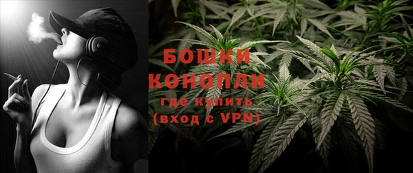 скорость mdpv Магас