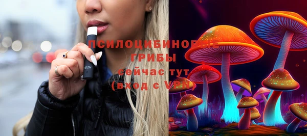 скорость Майский