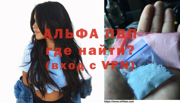 амфетамин Магадан