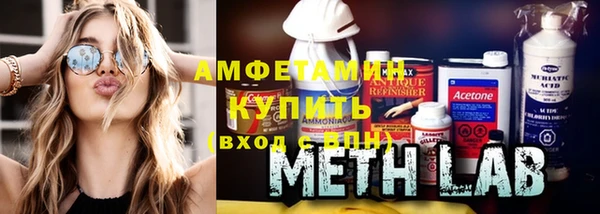 скорость Майский