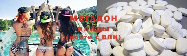 скорость Майский