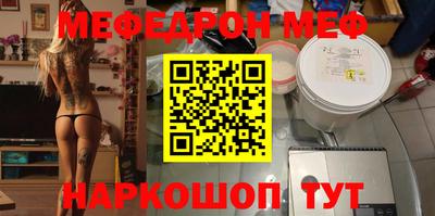 индика Аша