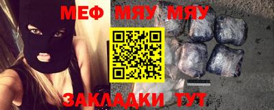 индика Аша