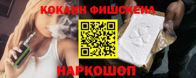 индика Аша