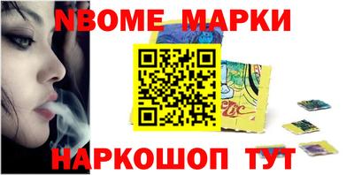 индика Аша