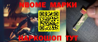индика Аша