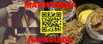 PSILOCYBIN Ачхой-Мартан