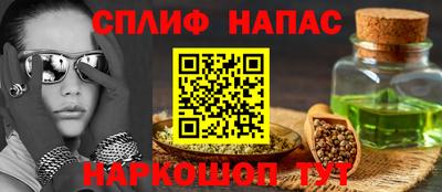 экстази Ковров