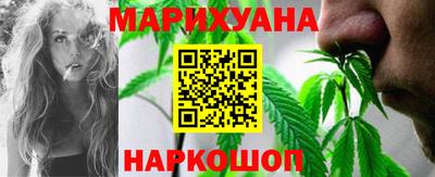 индика Аша