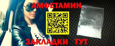 индика Аша
