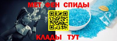 индика Аша
