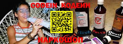 индика Аша