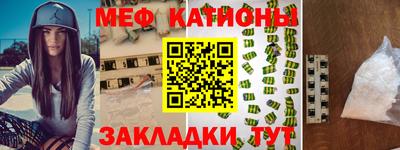 МДПВ Когалым