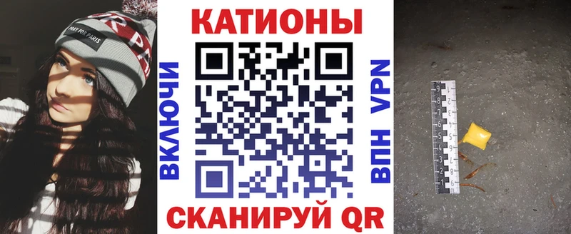 Меф кристаллы  купить наркотик  Луга 