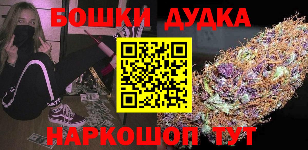 МАРИХУАНА ГИДРОПОН Луга